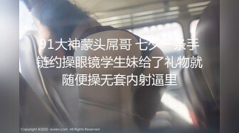 新人探花小严 网约高颜值JK制服学生妹完美身材