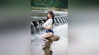 办公楼女厕偷拍5位前来嘘嘘的美女职员 (5)