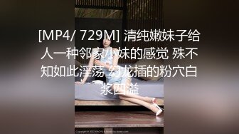 STP27037 精东影业 JDYP-028 约啪上找的女生，没想到是平时高冷的女上司 这回要好好玩玩她了