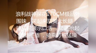 感老板娘大保健先来个大爷20块打飞机大叔来了个100块的