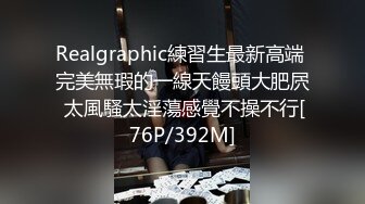 身材不错的无毛白虎逼风骚少妇伺候大哥激情啪啪，让大哥玩着菊花抠弄骚穴道具抽插，口交足交干了骚逼草菊花