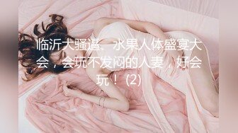 [原創錄制](sex)20240124_甜妹～