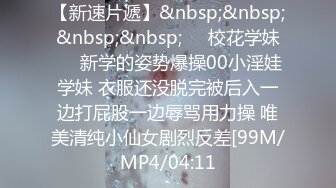 AI_am  高中隔壁班的校花母狗 高考前被艹哭了 跳蛋上街调教 酒店无情爆肏榨射