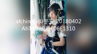 [MP4/856MB]麻豆傳媒 MSG-0002小姨子的禮物中出妻妹億當年