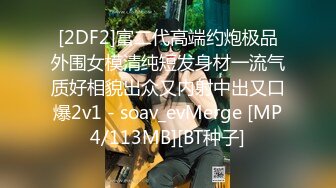 自收集各种 【裸舞主播】合集【 517v】 (46)