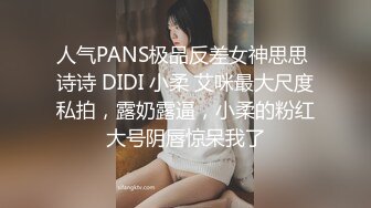 寻找河南的91小姐姐。美容院老板娘让我无套玩弄