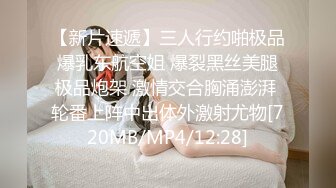 TM0116.落落.我可爱的女儿.道貌岸然局长的父女畸恋.天美传媒