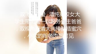 性感女神朱可儿 户外车内拍摄 不一样的视角体验[75P/571M]