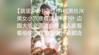 漂亮巨乳女友吃鸡啪啪和帅气弯吊男友各种姿势无套输出