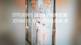 2021最新众筹购得【百货D-cup的巨乳妹妹柜姐的报恩为了感谢帮忙达成业绩下班后来家里脱光报恩】