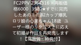 【新片速遞】妙射 吃了半天鸡 进去溜达了几下就内射了 射的到不少 咕噜咕噜往外流 美眉很无奈[135MB/MP4/01:51]