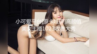 0635.老婆爱吃鸡