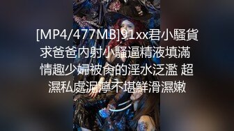 斗鱼亦亦2023年7-9月热舞小合集【260V】 (176)