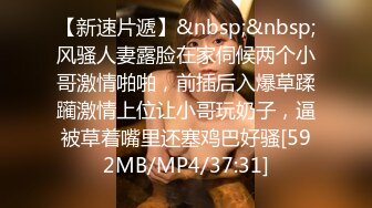 国产AV 星空无限传媒 XKXB8020 王拉拉升职记3 职场的脱变 主动献身