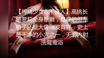 ✨推特女菩萨极品美腿绿帽人妻「吉人FQ」付费资源 户外露出、绿帽献妻、多人淫趴