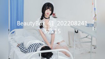 176_(sex)20230913_金牌技师同城面服