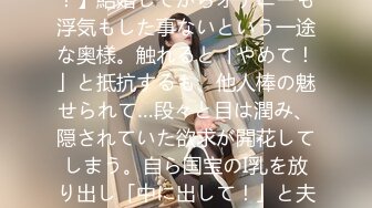 蜜汁白虎极品女神▌Yua▌黑丝刻晴の高潮盛宴