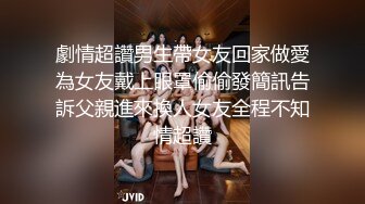 无敌淫语刺激，风韵犹存极品身材广场舞骚妻【蓝夕】剧情定制，妈妈勾引儿子 诱惑老公起床做爱，高潮喷水，听着骚话就能射