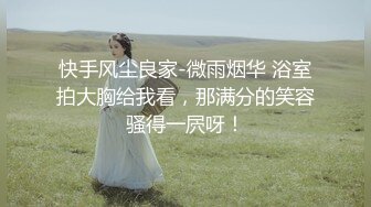 还是丰满的女人干着爽