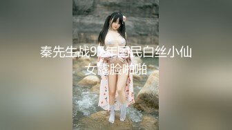 [MP4/389M]3/8最新 酒店按摩女来给你放松口交无套暴力打桩超多花样VIP1196