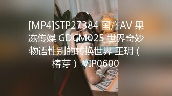 无水印[MP4/677M]11/15 户外激情美乳翘臀温柔反差女神无套暴操小翘臀VIP1196