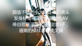 男雇主强上女保洁