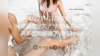 Tumblr嫩妹福利姬小鳥醬 - 布丁醬4(VIP)