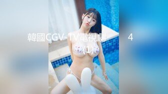 SWAG 【中出】日本的巫女 Why don't you play with an innocent girl【30min】