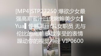 [MP4/ 1.02G] 反差母狗，跪地爬行求爸爸赏赐肉棒吃。女孩：我要鸡巴~唔~太大了太大啦