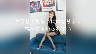 (中文字幕)エスカレートするドしろーと娘 28