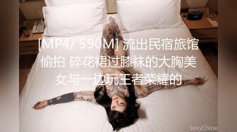 国宝级美艳女神【Couple love】超高价福利 放荡巨乳被按摩师肆意玩弄到身体酥麻瘫软