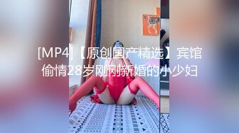 香蕉秀xjx0133小黑扫街遇极品美乳少女