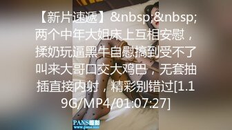 日本鲜肉男优绿川濑斗精瘦小受被强壮大攻直接压倒,大屌猛烈打桩好爽~【上篇】【绿川濑斗】